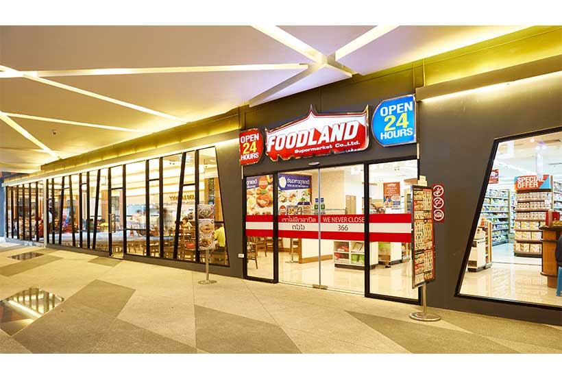 The BRIGHT — Foodland