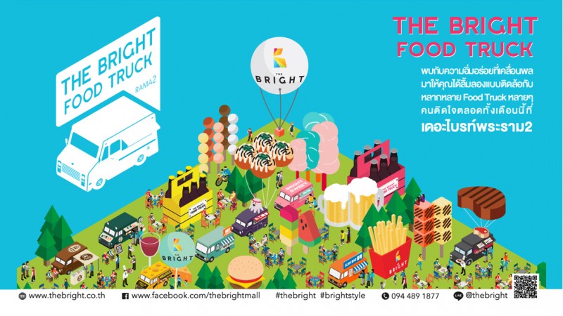 Food-Truck_03