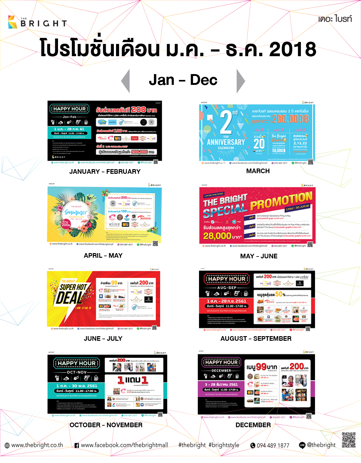 Calendar-Activities-Schedule
